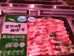 -7fresh七鲜(大族广场店)