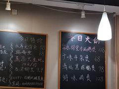大堂-你鲟欢·香茅柠檬鱼(金沙店)