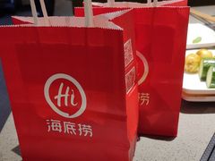-海底捞火锅(黄石万达广场店)