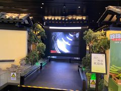门面-客语客家菜(琶洲保利店)