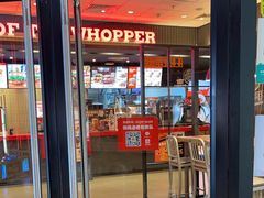 -汉堡王(长沙枫林三路店)
