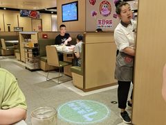 -海底捞火锅(天津SM城市广场店)