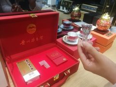 -瑞象国艺馆