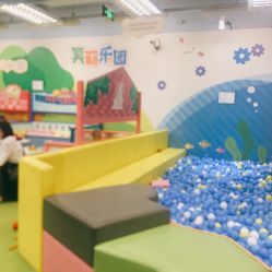 -莫莉幻想儿童乐园(深圳南山欢乐颂店)
