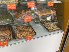 -宋记饼家(石门二路店)