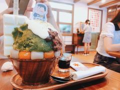 -WONDER ICE 萬得冰田(建設路总店)