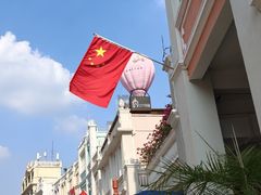 -孙文西路步行街