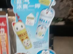 -呷哺呷哺 小火锅 (浦东新欧尚超市店)