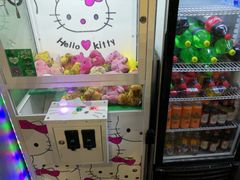 -屿家轻奢农家小院(十三陵店)