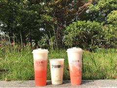 -%百分茶(江阴万达店)
