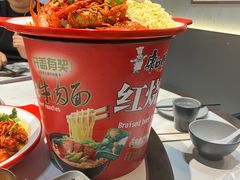 -在老街·淮安大排档·甜麻干煸龙虾·烧烤(河下古镇店)