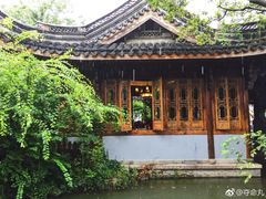 -湘湖大院(越王路店)
