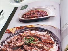 -和记小菜(东方店)