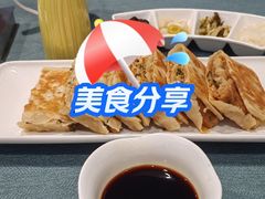 -鹏润大厦