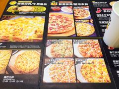 菜单-牛男手造(地铁天虹店)