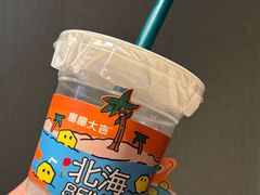 -椰椰大吉(侨港店)