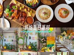 -HERRE·FARM 赫尔露营农场·团建聚会包场