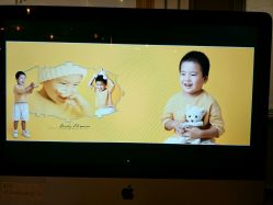 -COCOSKY 巧克力天空兒童摄影(凯德和平广场店)