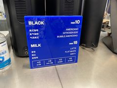 -CUBIC3三立方咖啡(凌空SOHO店)