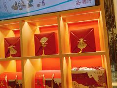 -清真全盛斋传统糕点(高新中大店)