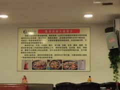-火肆高麗火盆