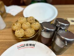 -清真·AL-JANNAT 佳纳特餐厅(狮子桥店)