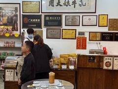 -周大娘牛乳(旧寨古村总店)