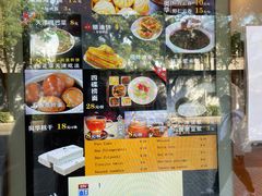 -奥华餐厅·老张记(台基厂店)