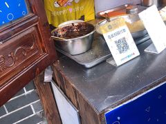-玛马艾脆皮水磨年糕(湖北路87-89小区店)