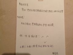 -杭州千岛湖开元度假村