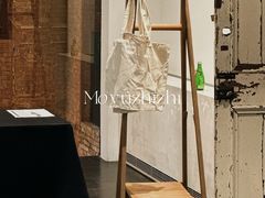 -设计共和 Design Republic(江宁路店)