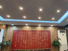 -泰丰楼(前门西大街店)