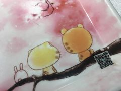 -和记小菜(七宝店)