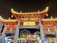 -大师傅金奖啤酒鱼(西街口总店)