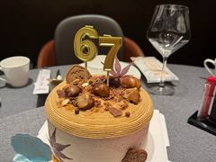 -勒甜LO CHO·定制低糖代糖纯动物奶油生日蛋糕(新开路店)