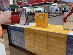 -杭州大厦LSE城市生活超市(杭州大厦店)