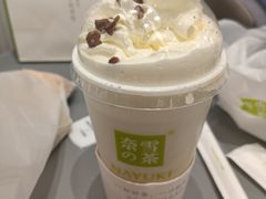 黑糖波波-奈雪的茶(天河城店)