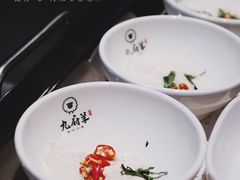 -九府羊·鲜羊火锅·烤串(新华路店)