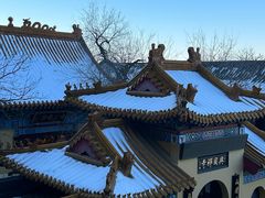-千佛山风景名胜区