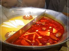 -湊湊火锅·茶憩(东城万达店)