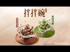 -DQ·蛋糕·冰淇淋(领秀城店)
