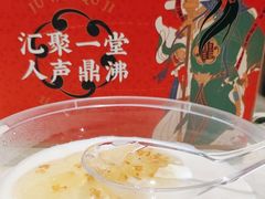 -聚味瞿记·龙虾堂(咸嘉湖店)
