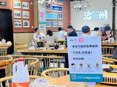 -0317火锅鸡·清真(正达店)