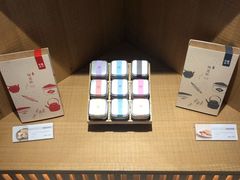 -猫的天空之城概念书店(苏州诚品店)