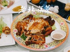 香酥鸡-烤肉季饭庄