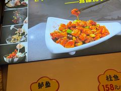 -峨嵋酒家(地安门店)