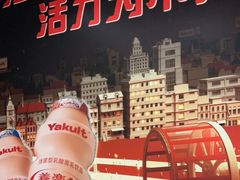 -喝丢一只鞋海鲜烧烤·海肠捞饭(文体街店)