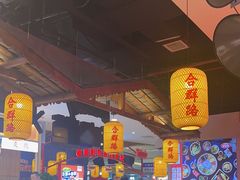 -怪噜范·老贵阳街头名小吃(汇金星力城店)