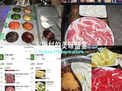 -王菊美食街·王菊面馆(总店)