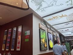 -云海肴·汽锅鸡·云南菜(高德置地店)